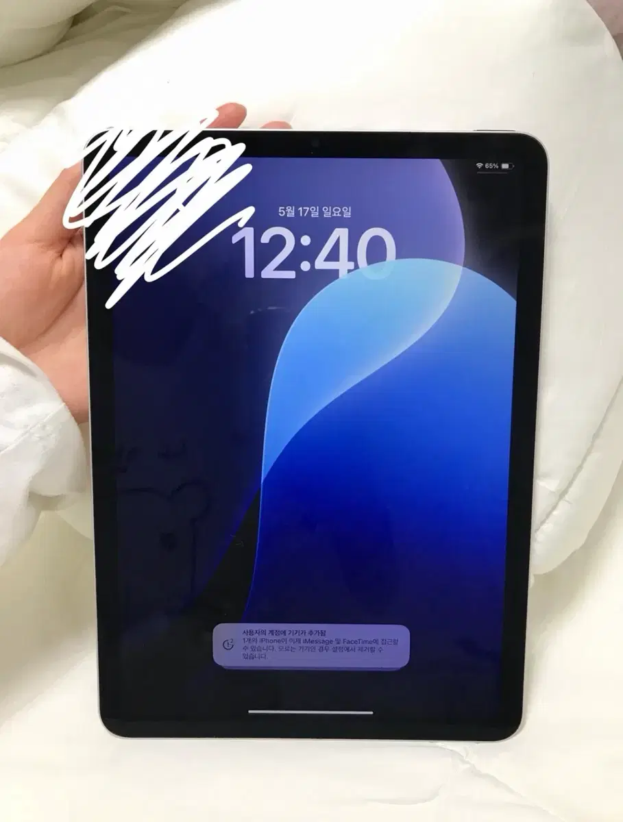 iPad Air 5세대 64GB + Apple Pencil 2세대 세트 | 브랜드 중고거래